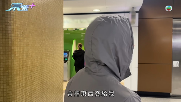 67歲校工遇假冒校董騙案！痛失全部積蓄近$13萬！被校方拒絕補償兼解僱 校方咁回應...