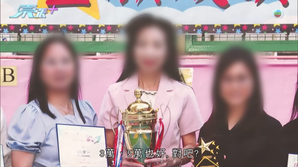 67歲校工遇假冒校董騙案！痛失全部積蓄近$13萬！被校方拒絕補償兼解僱 校方咁回應...