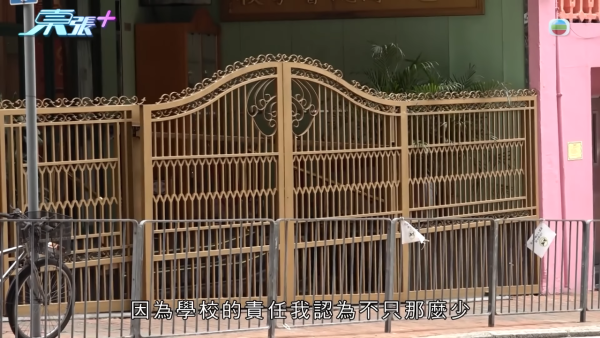67歲校工遇假冒校董騙案！痛失全部積蓄近$13萬！被校方拒絕補償兼解僱 校方咁回應...
