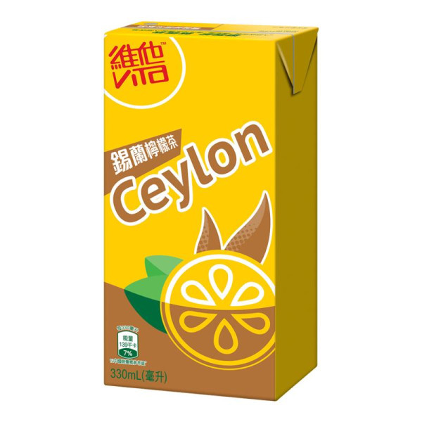 7-Eleven限時3天激抵優惠！烏龍茶/可樂/鮮奶等飲品滿$100享75折