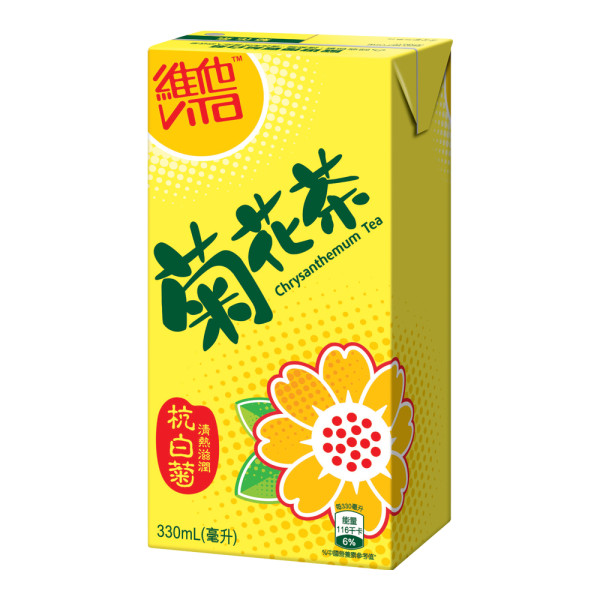 7-Eleven限時3天激抵優惠！烏龍茶/可樂/鮮奶等飲品滿$100享75折
