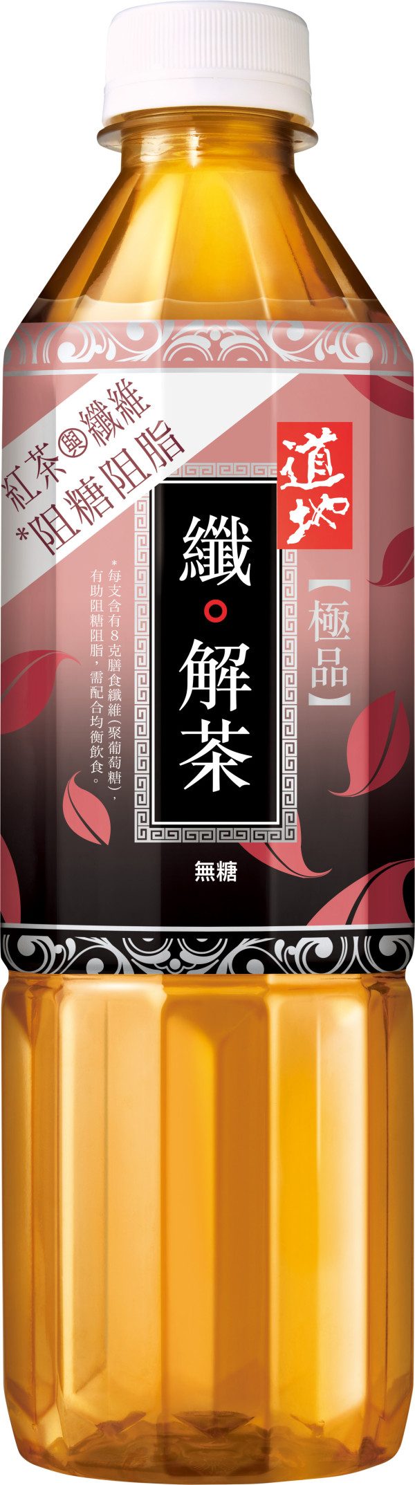 7-Eleven限時3天激抵優惠！烏龍茶/可樂/鮮奶等飲品滿$100享75折
