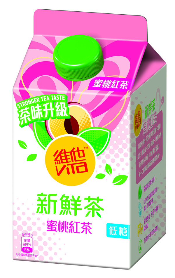 7-Eleven限時3天激抵優惠！烏龍茶/可樂/鮮奶等飲品滿$100享75折