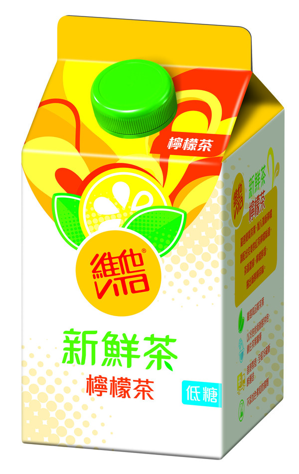 7-Eleven限時3天激抵優惠！烏龍茶/可樂/鮮奶等飲品滿$100享75折