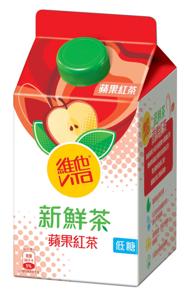 7-Eleven限時3天激抵優惠！烏龍茶/可樂/鮮奶等飲品滿$100享75折