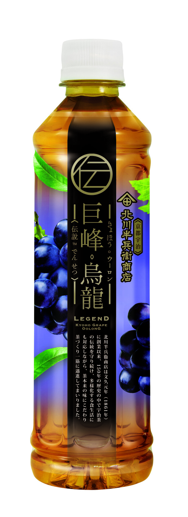 7-Eleven限時3天激抵優惠！烏龍茶/可樂/鮮奶等飲品滿$100享75折