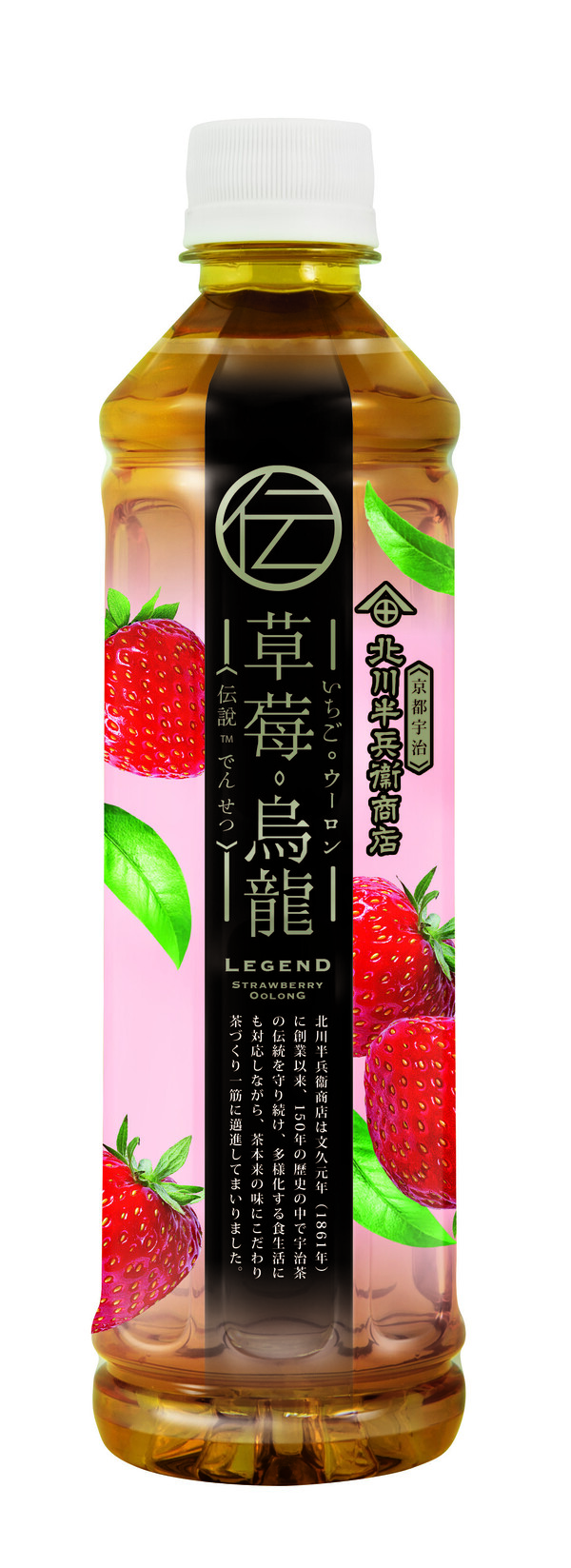 7-Eleven限時3天激抵優惠！烏龍茶/可樂/鮮奶等飲品滿$100享75折