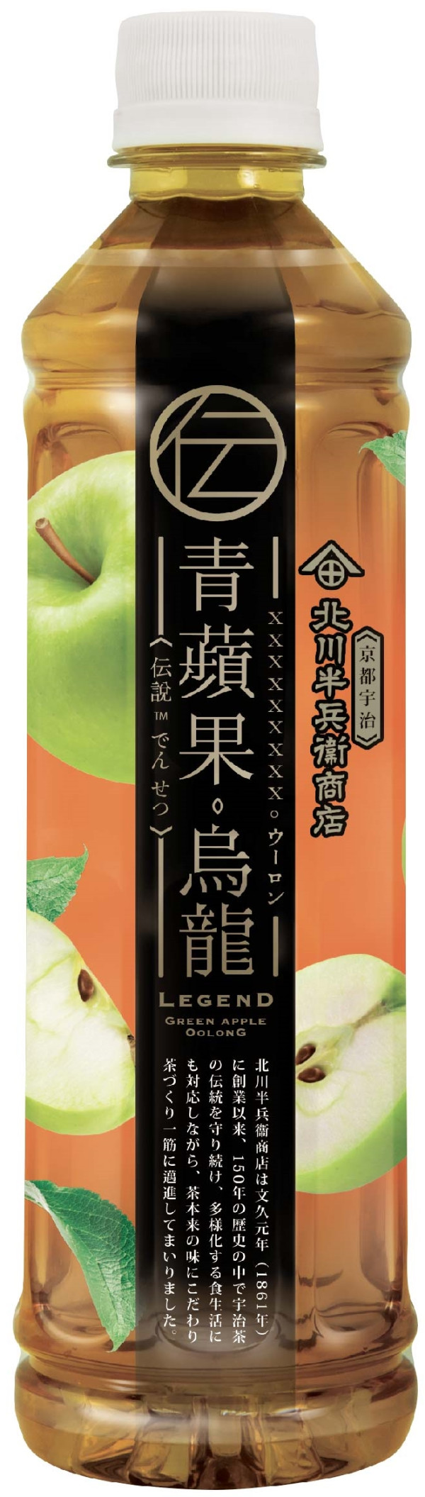 7-Eleven限時3天激抵優惠！烏龍茶/可樂/鮮奶等飲品滿$100享75折