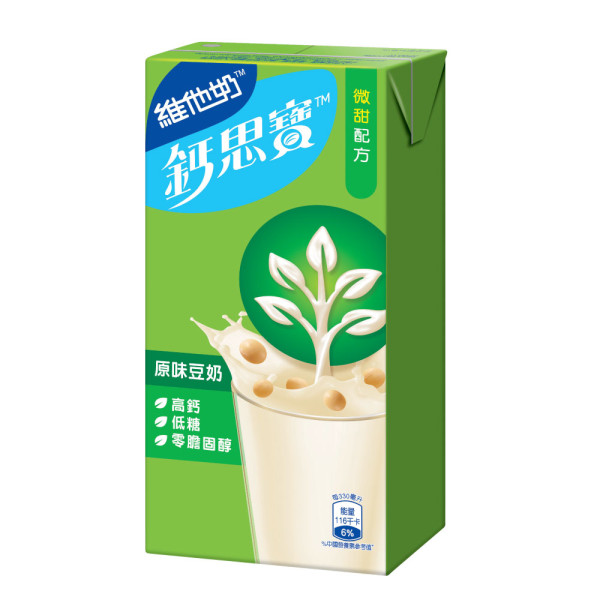 7-Eleven限時3天激抵優惠！烏龍茶/可樂/鮮奶等飲品滿$100享75折