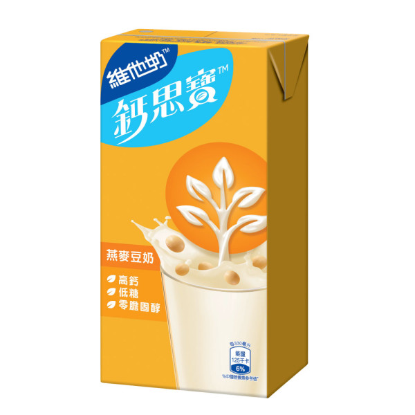 7-Eleven限時3天激抵優惠！烏龍茶/可樂/鮮奶等飲品滿$100享75折