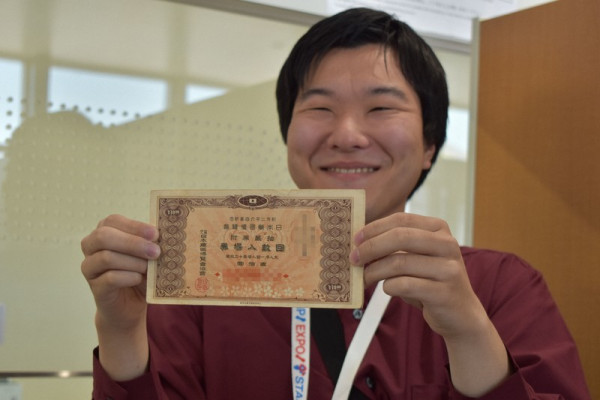 大阪世博日男持1940年門票成功入場 曾因戰爭被取消 如今肩負歷史傳承意義 