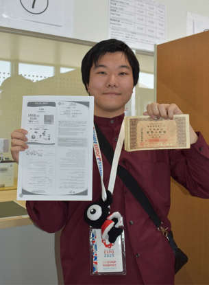 大阪世博日男持1940年門票成功入場 曾因戰爭被取消 如今肩負歷史傳承意義 