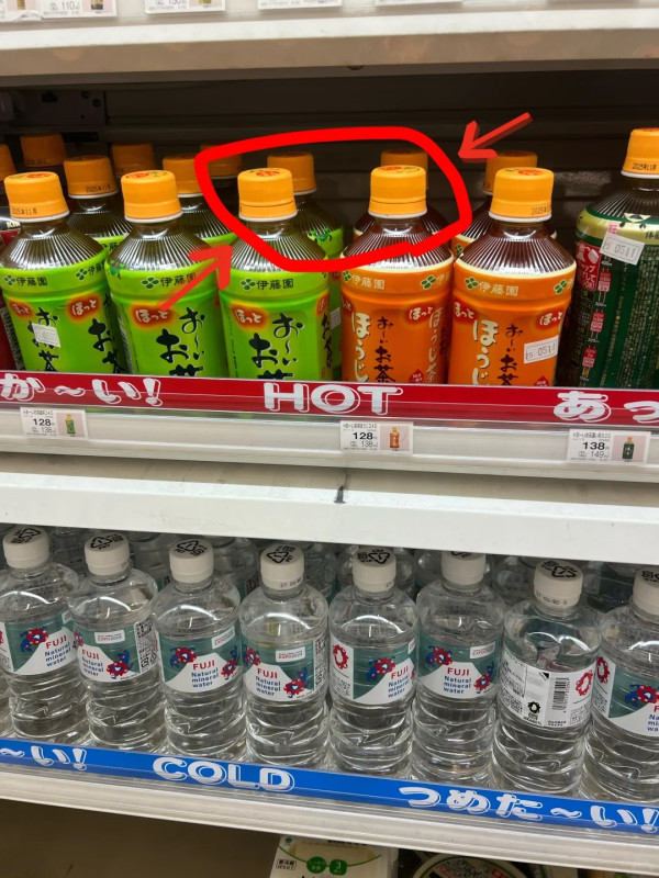 內地客警告小心日本便利店 稱有人做這件事 網民：不是以前的日本了 