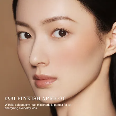 毛戈平MAOGEPING LIGHT必買推介:桃枝飛羽漫彩腮紅 HKD $365