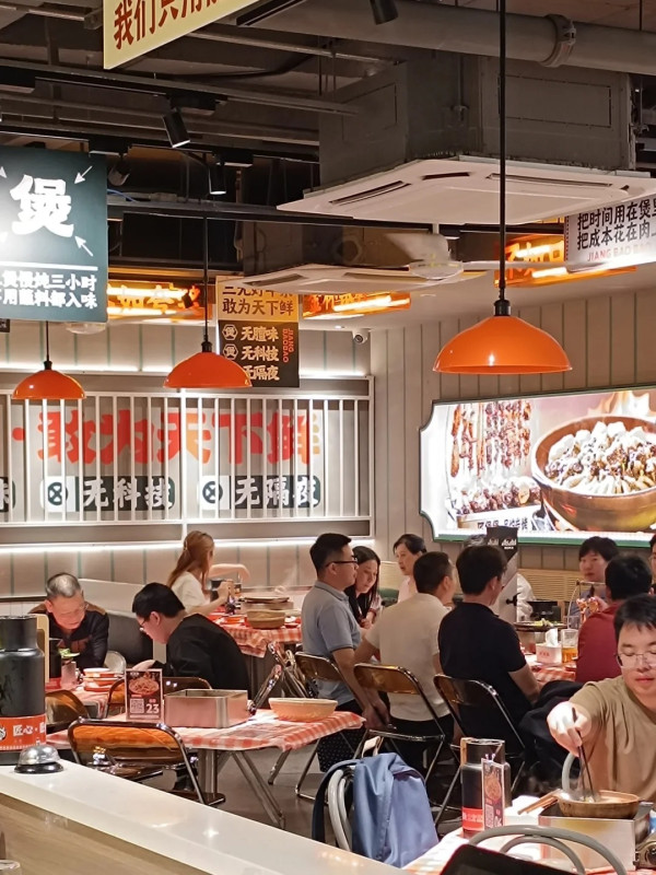 深圳皇崗必食牛腩牛雜煲!吊爐燒烤/無限續加配菜+砂鍋粥!