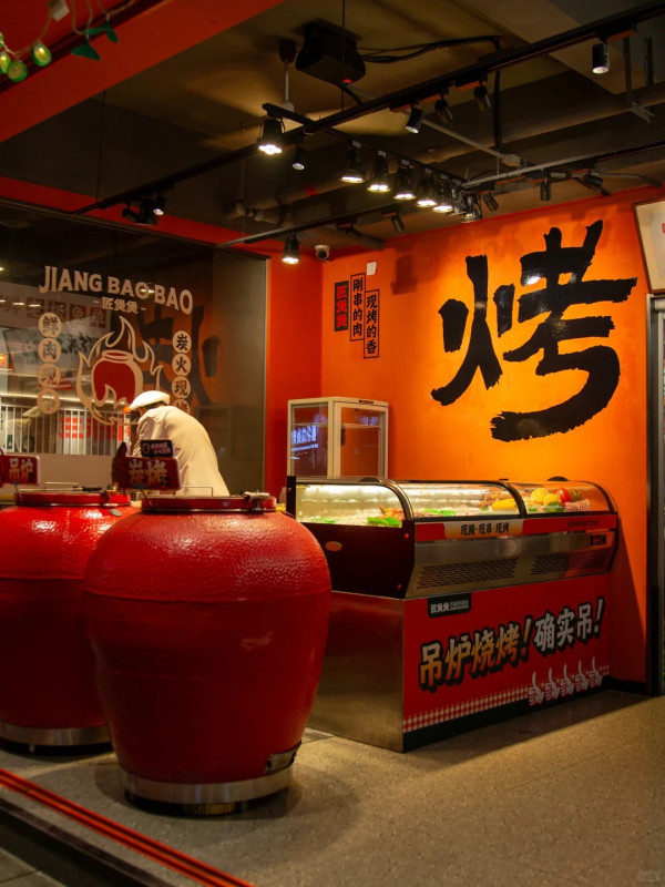 深圳皇崗必食牛腩牛雜煲!吊爐燒烤/無限續加配菜+砂鍋粥!