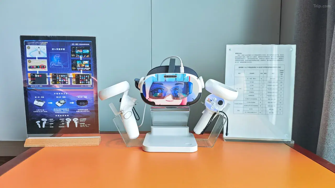 深圳南山酒店10間推介！近深圳灣口岸/蛇口碼頭酒店/海岸城上蓋/歡樂海岸酒店 