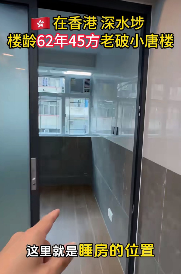 深水埗62年樓齡唐樓大改造！485呎單位間2室2廳！善用門頂櫃增儲物空間