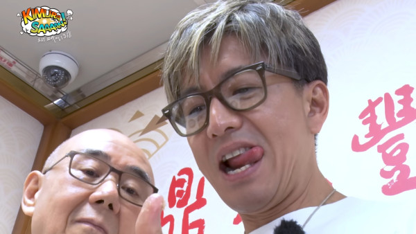 木村拓哉