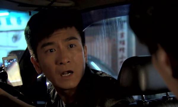 示意圖，《降魔的》劇照。