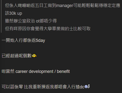 的士司機大爆行內辛酸史！每日搵千零兩千蚊？網民︰真係唔知的士咁好搵