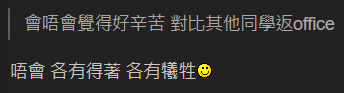 的士司機大爆行內辛酸史！每日搵千零兩千蚊？網民︰真係唔知的士咁好搵