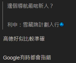 的士司機大爆行內辛酸史！每日搵千零兩千蚊？網民︰真係唔知的士咁好搵