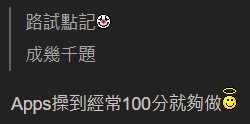 的士司機大爆行內辛酸史！每日搵千零兩千蚊？網民︰真係唔知的士咁好搵