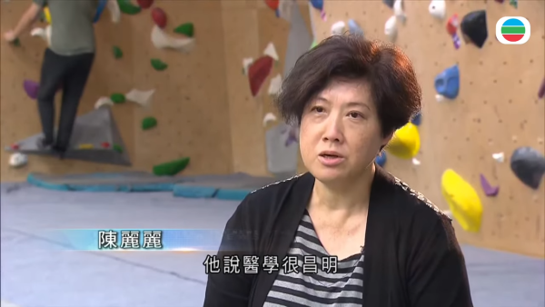 黃澤鋒老婆陳麗麗回應「58歲超高齡產婦」質疑 首揭去年小產浴缸失血4公升
