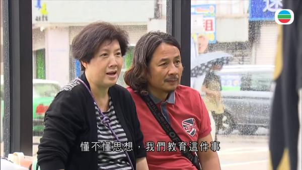 黃澤鋒老婆陳麗麗回應「58歲超高齡產婦」質疑 首揭去年小產浴缸失血4公升