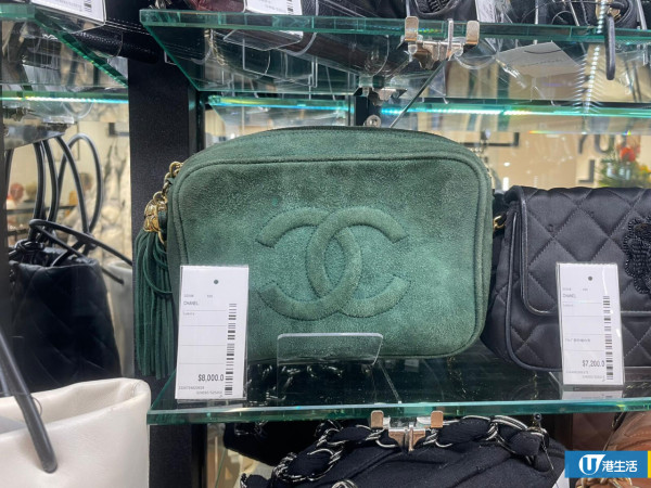 中古控必睇!$100買到名牌LOEWE裇衫外套?Hermès唔駛$500入手?