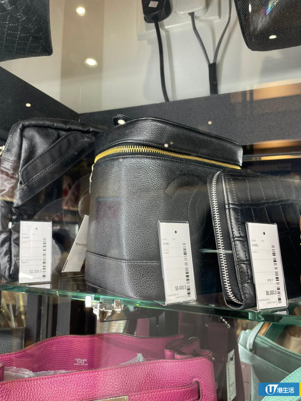 中古控必睇！$100買到名牌LOEWE裇衫外套？Hermès唔駛$500入手？