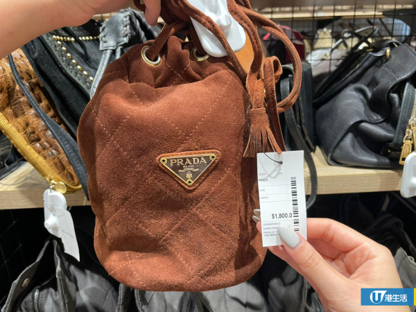 中古控必睇！$100買到名牌LOEWE裇衫外套？Hermès唔駛$500入手？