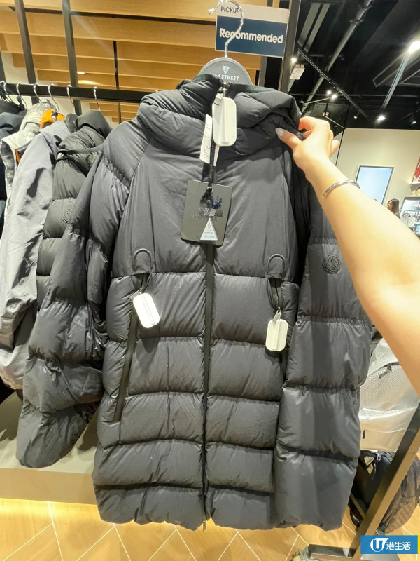 中古控必睇!$100買到名牌LOEWE裇衫外套?Hermès唔駛$500入手?