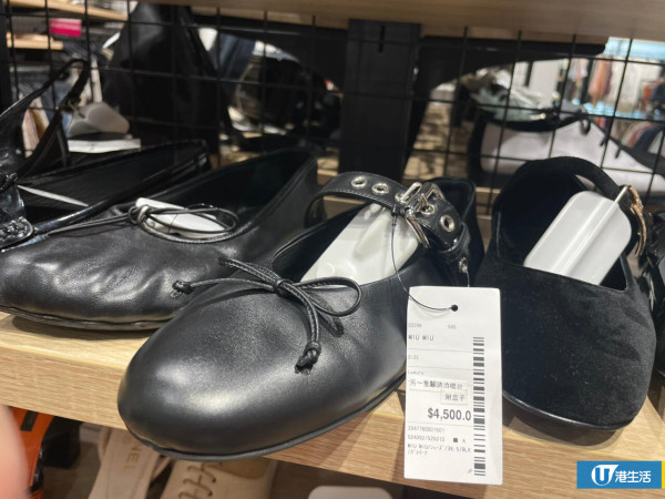 中古控必睇！$100買到名牌LOEWE裇衫外套？Hermès唔駛$500入手？