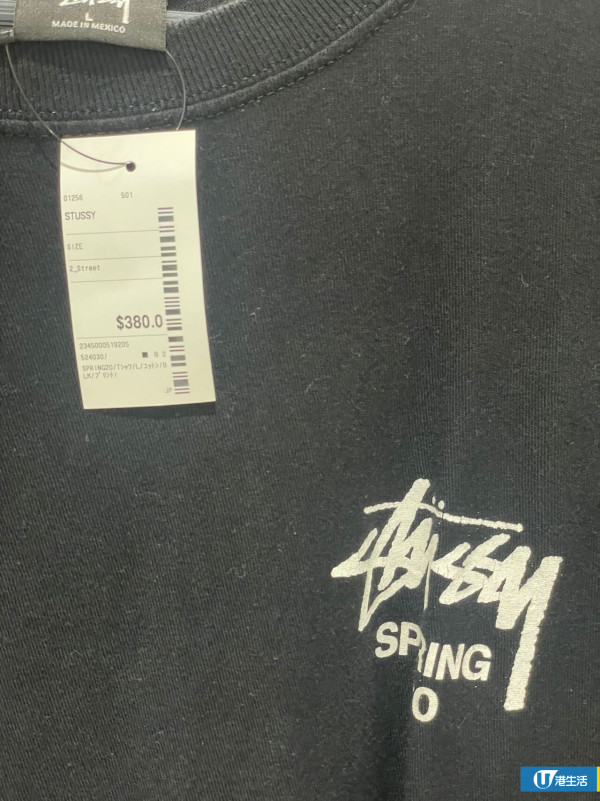 日本2nd STREET旺角開幕！直擊二手古著/潮流手袋全場$50起