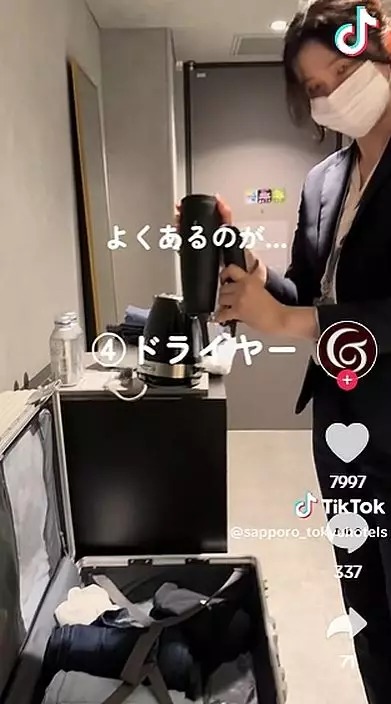 去旅行食完杯麵剩湯點處理?唔好倒落廁所!日本酒店教正確處理方法