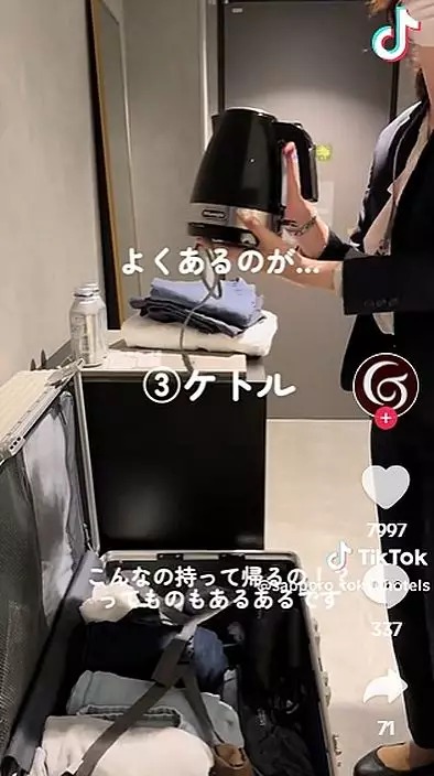 去旅行食完杯麵剩湯點處理?唔好倒落廁所!日本酒店教正確處理方法