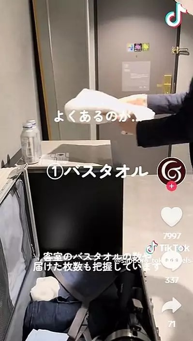 去旅行食完杯麵剩湯點處理?唔好倒落廁所!日本酒店教正確處理方法