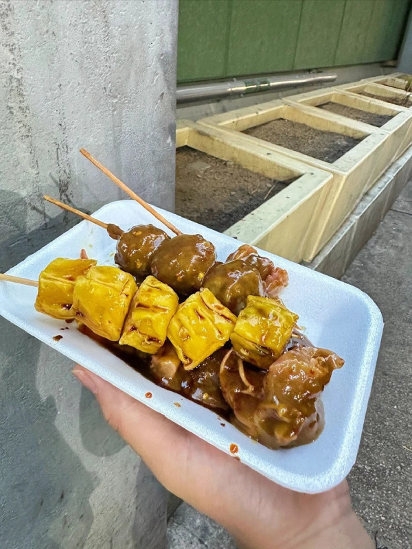 咖喱魚蛋推介｜5間必食咖喱魚蛋推薦 秘製醬／大排長龍／關注組大推