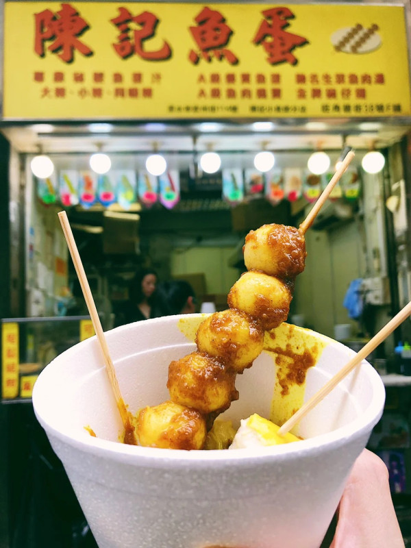 咖喱魚蛋推介｜5間必食咖喱魚蛋推薦 秘製醬／大排長龍／關注組大推