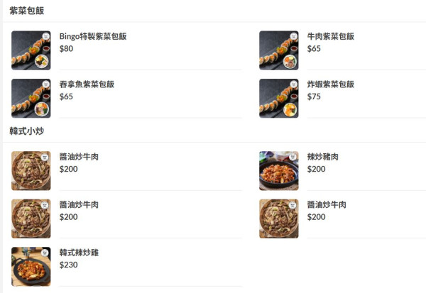 銅鑼灣醬油蟹放題$298起！韓國直送藍蟹 自選蟹公蟹乸！必食50cm巨型韓式海鮮鍋！
