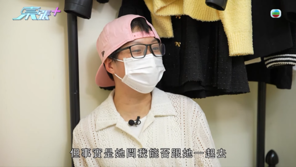琪琪續指，是羅小姐相約她去澳門，表示想找一些香港買不到的公仔，又指當日自己沒有買東西。