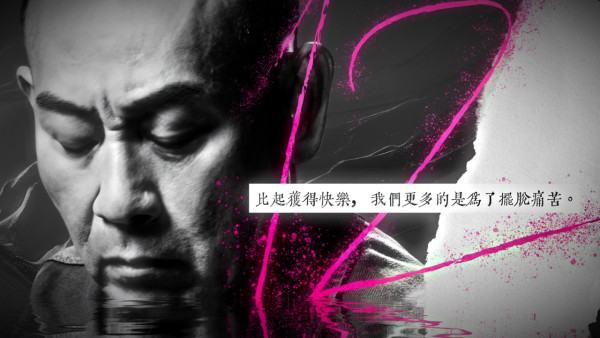 刑偵12｜演員陣容名單曝光兩代視帝林保怡張振朗 張松枝闊別13年型爆回歸