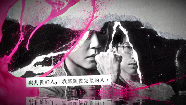 刑偵12｜演員陣容名單曝光兩代視帝林保怡張振朗 張松枝闊別13年型爆回歸