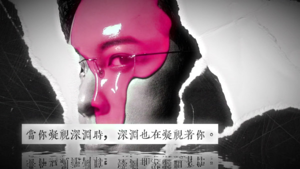 刑偵12｜演員陣容名單曝光兩代視帝林保怡張振朗 張松枝闊別13年型爆回歸