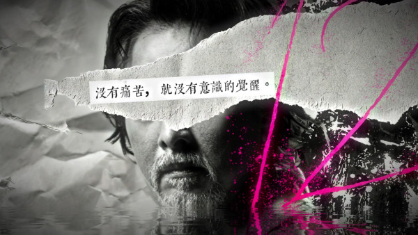 刑偵12｜演員陣容名單曝光兩代視帝林保怡張振朗 張松枝闊別13年型爆回歸