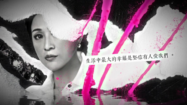 刑偵12｜演員陣容名單曝光兩代視帝林保怡張振朗 張松枝闊別13年型爆回歸