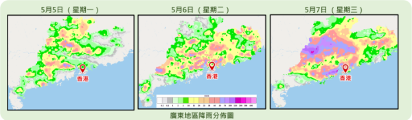 天文台：低壓糟向南移近廣東沿岸 或出現狂風雷暴強對流天氣