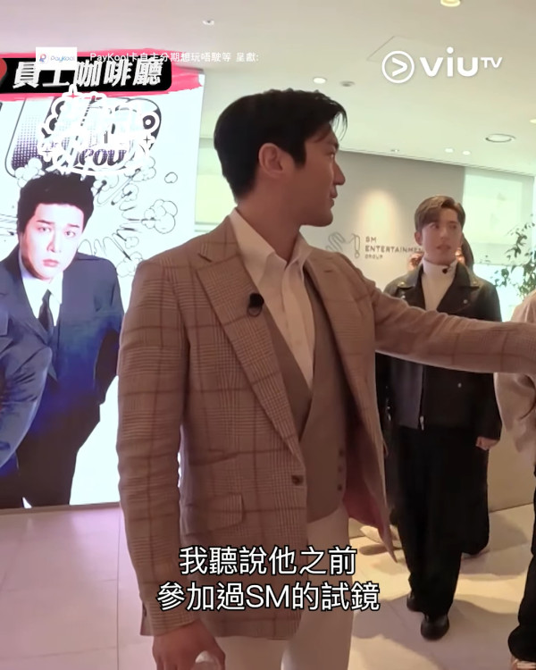 崔始源當眾評論Anson Lo、Jeremy外貌 二字形容直言不是自己取向
